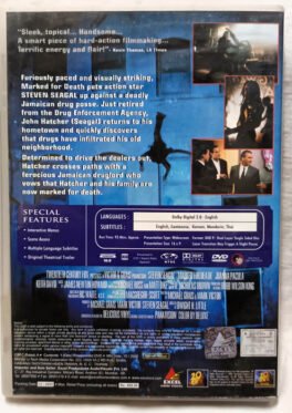 Seven Seagul Marked For Death English Movie Dvd