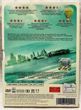 Shaadi Ke Side Effect Hindi Movie DVD