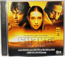 Shakti The Power Hindi Audio CD By Ismail Darbar