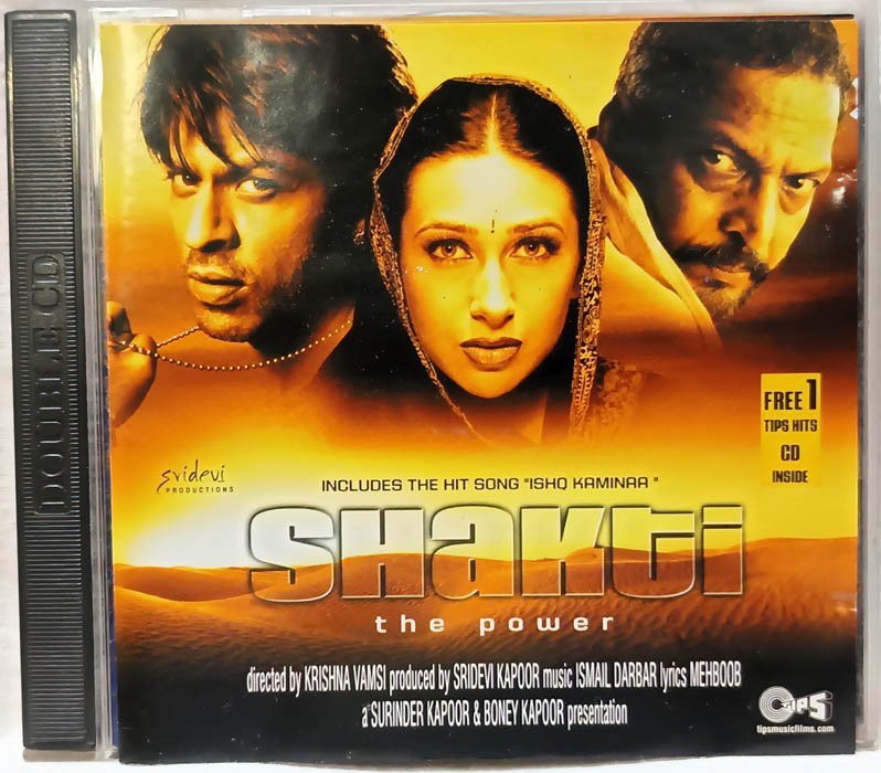 Shakti The Power Hindi Audio CD By Ismail Darbar