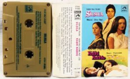 Silsila-Kabhie Kabhie Hindi Audio Cassette