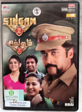 Singam II Tamil Movie Dvd