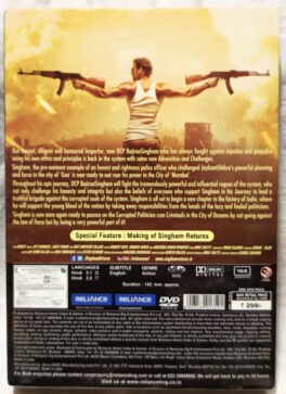 Singam Returns Hindi Movie Dvd
