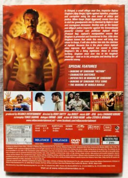 Singham Hindi Movie DVD