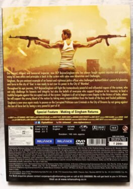 Singham Returns Hindi Movie DVD