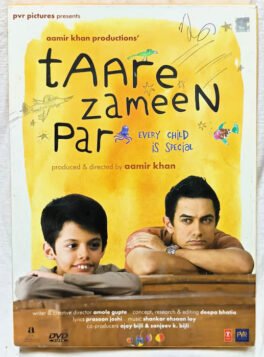 Taare Zameen Par Hindi Movie Dvd