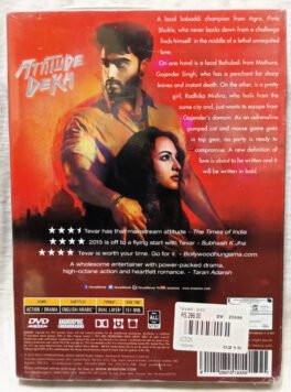 Tevar Hindi Movie DVD