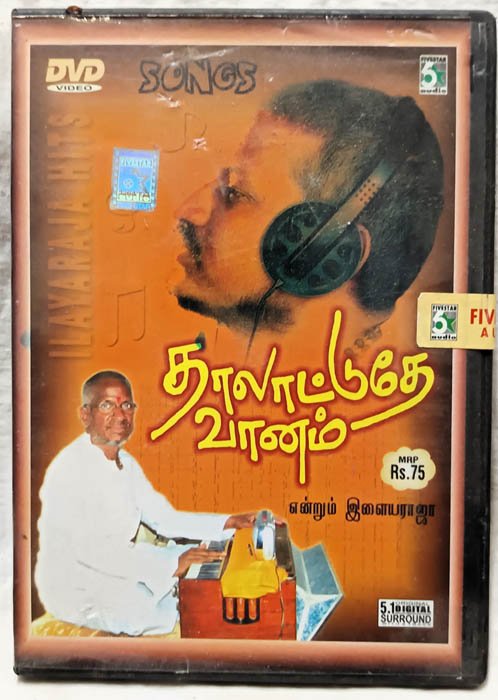 Thalattudhe Vaanam Tamil Movie Dvd Songs