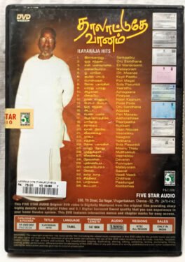 Thalattudhe Vaanam Tamil Movie Dvd Songs