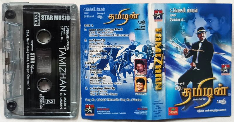 Thamizhan Tamil Audio Cassette By D.Imman