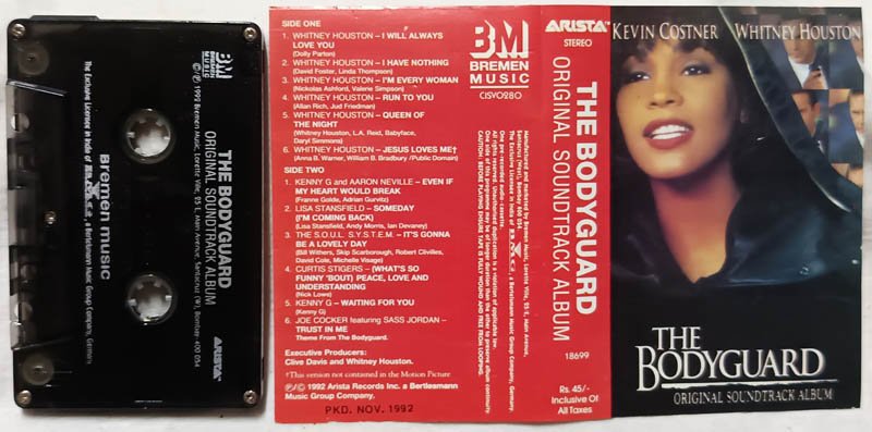 The Bodygourd Audio Cassette