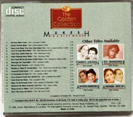 The Golden Collection Mukesh in a Blue Mood Hindi Audio CD