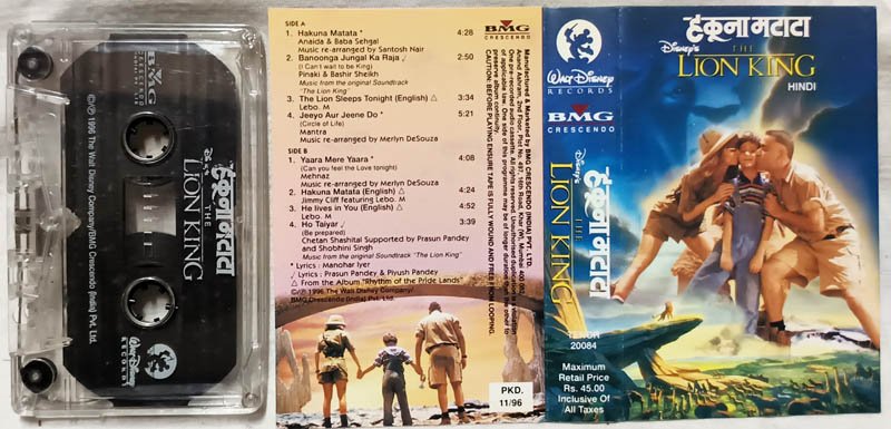 The Lion King Hindi Audio Cassette