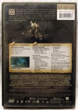 The Lord of The Rings The Fellowship of The Ring Movie Dvd