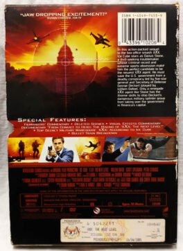The Next Level XXX English Movie Dvd