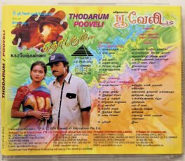 Thodarum – Pooveli Tamil Audio cd
