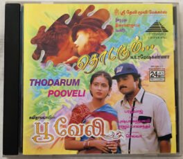 Thodarum – Pooveli Tamil Audio cd