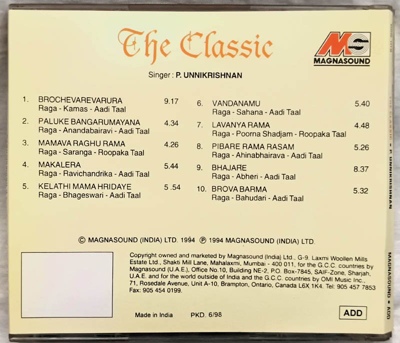 Tribal Worlds Audio cd.