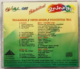 Ullaasam Once More Poochuda Vaa Tamil Audio cd