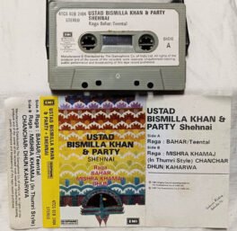 Ustad Bismilla Khan and Party Shehnai Audio Cassette
