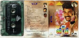 VIP Tamil Audio Cassette