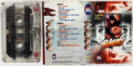 Vaalee Tamil Audio Cassette By Deva