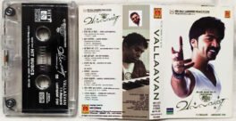 Vallavan Tamil Audio Cassette By Yuvan Shankar Raja