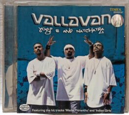 Vallavan Yogi B and Natchatra Tamil Audio Cd