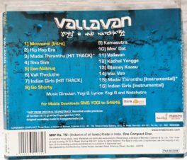 Vallavan Yogi B and Natchatra Tamil Audio Cd