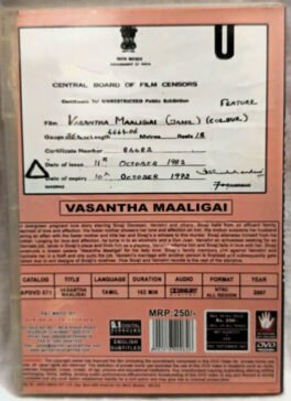 Vasantha Maligai Tamil Movie DVD