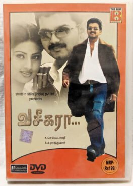Vaseegara Tamil Movie Dvd
