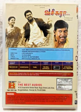 Vaseegara Tamil Movie Dvd