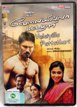 Velaiyilla Pattathari Tamil Movie DVD