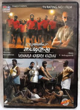 Vennila Kabadi Kuzgu Tamil Movie DVD