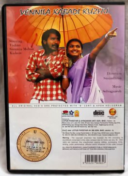 Vennila Kabadi Kuzgu Tamil Movie DVD