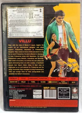 Villu Tamil Movie DVD