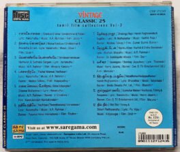 Vintage classic 25 Tamil Vol 3 Audio cd