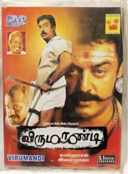 Virumandi Tamil Movie Dvd