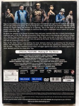 Zanjeera Hindi Movie DVD
