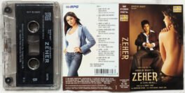 Zeher Hindi Audio Cassette By Roopkumar Rathod