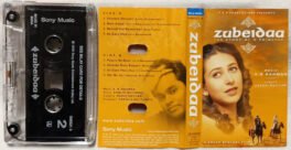 Zubeidaa Hindi Audio Cassette By A.R.Rahman