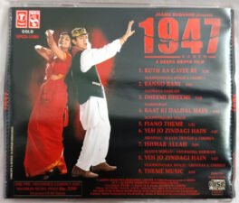 1947 Hindi Audio Cd By A.R.Rahman