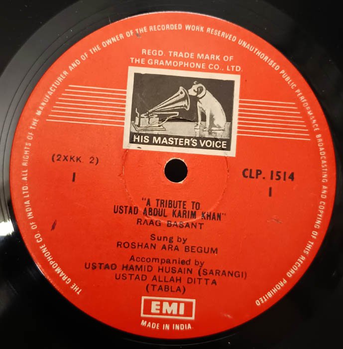 A Tribute to Ustad Abdul Karim Khan Vinyl Record LP