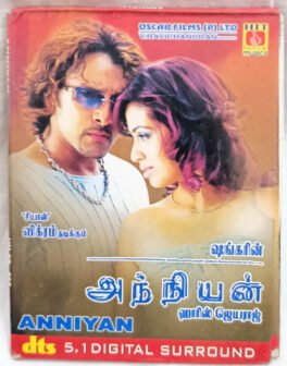 Anniyan 5.1 DTS Tamil Audio Cd