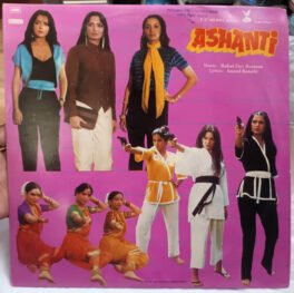 Ashanti Hindi Vinyl Record LP By Rahul Dev Burman