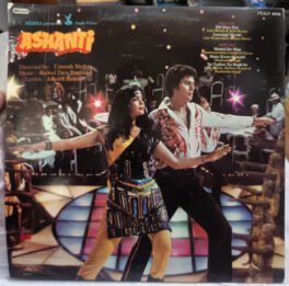 Ashanti Hindi Vinyl Record LP By Rahul Dev Burman