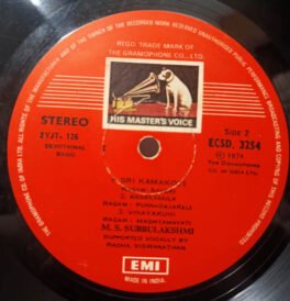 Basic Devotional M S Subbulakshmi Vinyl Record LP