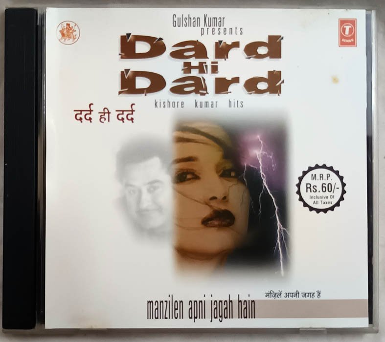 Dard Hi Dard Kishore Kumar Hits Manzilen Apni Jagah Hain Hindi Audio Cd