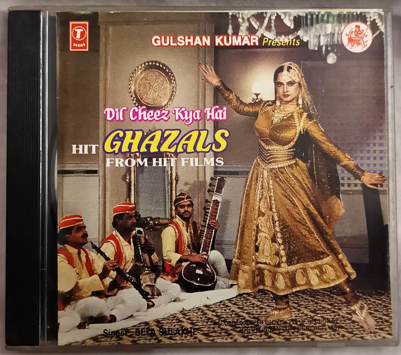 Dil Cheez Kya Hai Hit Ghazals From Hit Films Hindi Audio Cd