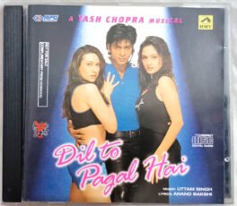 Dil To Pagal Hai Hindi Audio Cd